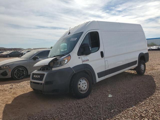 RAM PROMASTER 2500 2022 with VIN 3C6LRVDG4NE110160 - Photo from auction