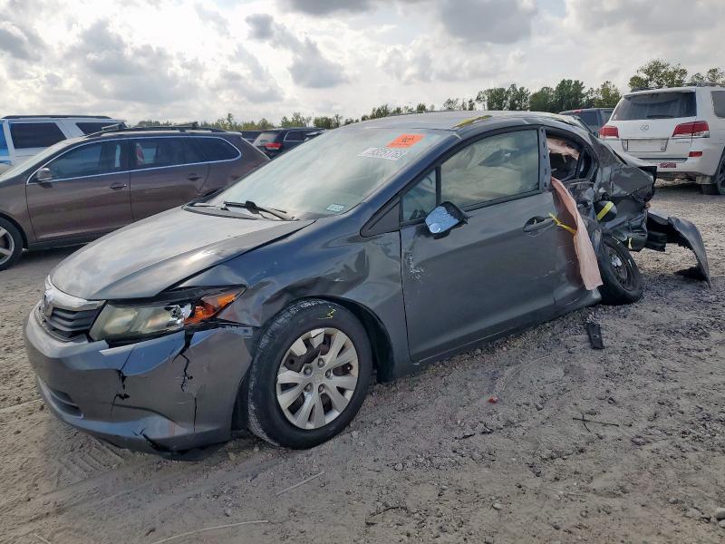 HONDA CIVIC LX 2012 مع رقم تعريف المركبة 19XFB2E59CE056471 - صورة من المزاد