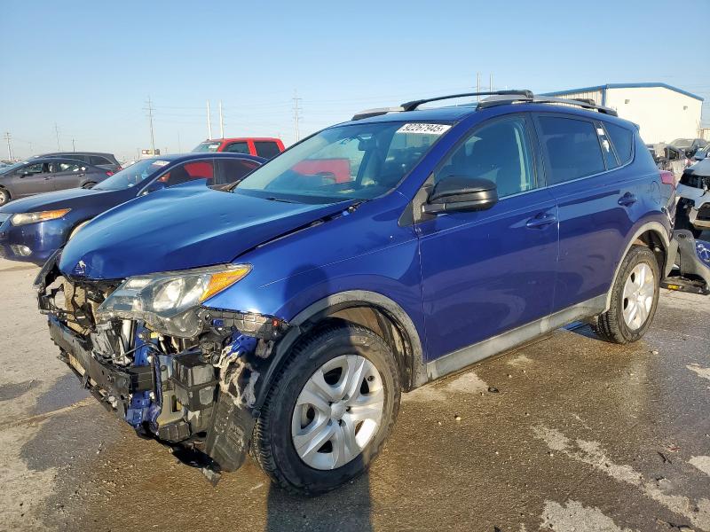 TOYOTA RAV4 2014 с VIN 2T3ZFREV3EW079715 - Фото с аукциона