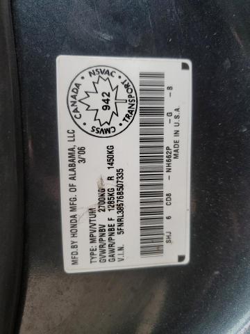 Photo 14 from auction – 2006 HONDA ODYSSEY EX with VIN 5FNRL38676B507335