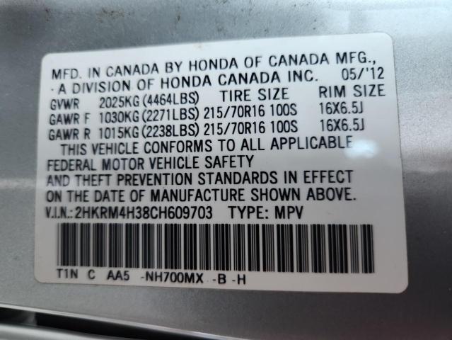 Foto 14 de la subasta – 2012 HONDA CR-V LX con VIN 2HKRM4H38CH609703