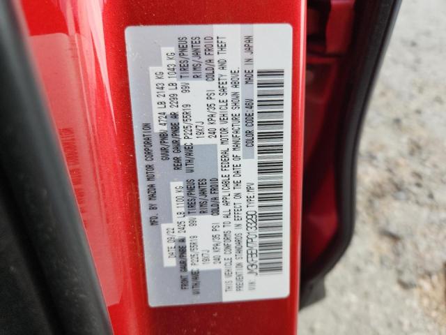 Photo 14 from auction – 2023 MAZDA CX-5 PREMI with VIN JM3KFBEM7P0133290
