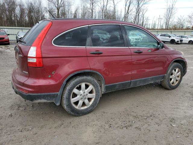 Photo 3 from auction – 2011 HONDA CR-V SE with VIN 5J6RE4H40BL123610