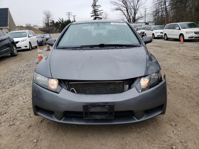 Photo 5 from auction – 2010 HONDA CIVIC LX with VIN 2HGFA1F50AH565492