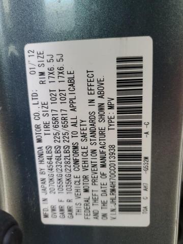 Photo 14 from auction – 2012 HONDA CR-V EXL with VIN JHLRM4H70CC013938
