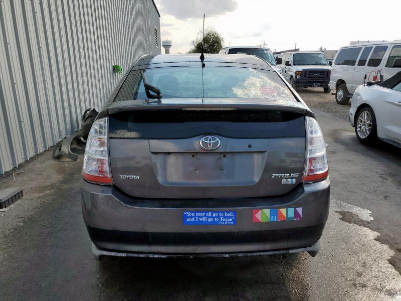 Photo 6 from auction – 2009 TOYOTA PRIUS with VIN JTDKB20U093484863