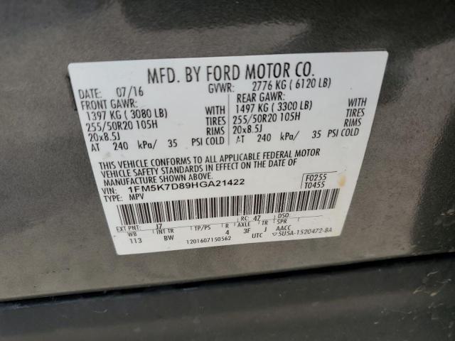 Photo 14 from auction – 2017 FORD EXPLORER X with VIN 1FM5K7D89HGA21422