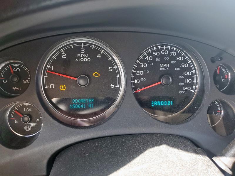 Photo 9 from auction – 2007 CHEVROLET SILVERADO with VIN 3GCEC13J47G505181