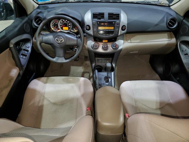 Photo 8 from auction – 2007 TOYOTA RAV4 with VIN JTMBD33V276031523