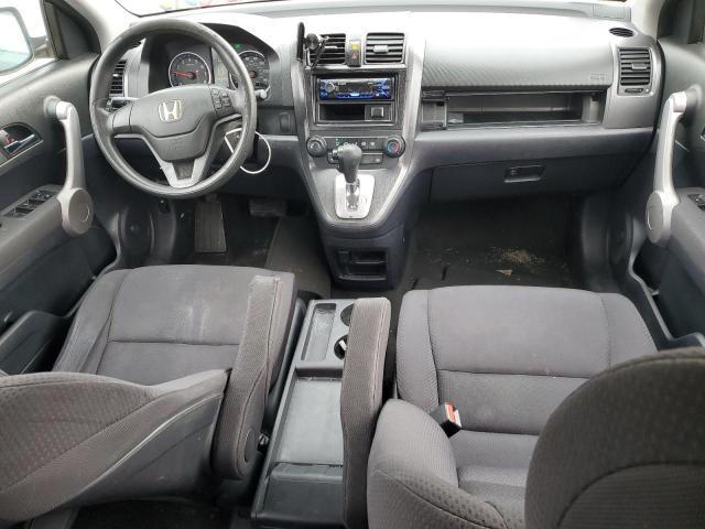 Photo 8 from auction – 2007 HONDA CR-V with VIN 5J6RE48347L015067