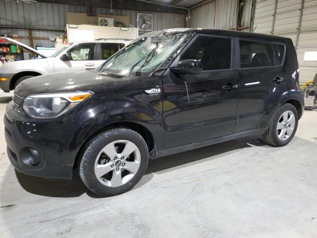 KIA SOUL 2017 with VIN KNDJN2A20H7495031 - Photo from auction