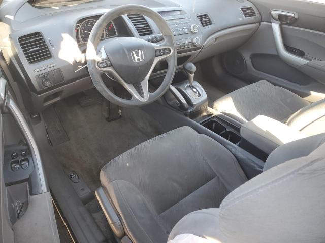 Photo 8 from auction – 2007 HONDA CIVIC EX with VIN 2HGFG12857H547822