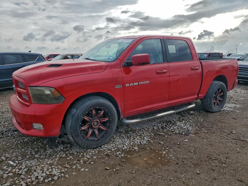 DODGE RAM 1500 S 2012 with VIN 1C6RD6MT1CS113412 - Photo from auction