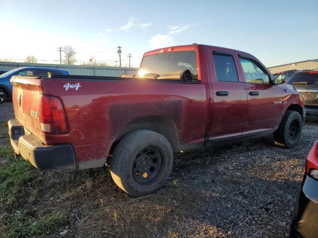 Photo 3 from auction – 2009 DODGE RAM 1500 with VIN 1D3HV18T79S779625