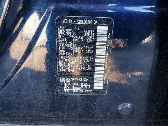 Photo 14 from auction – 2019 NISSAN ARMADA with VIN JN8AY2NC7K9583939