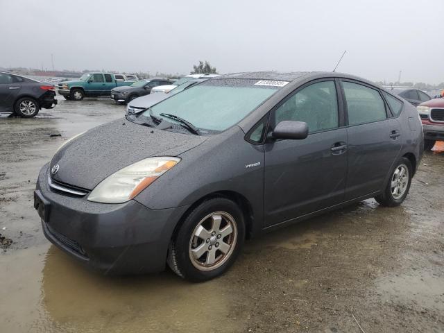 Photo 1 from auction – 2007 TOYOTA PRIUS with VIN JTDKB20U073223794