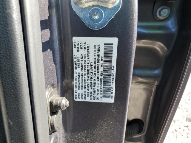 Photo 14 from auction – 2021 HONDA CR-V EX with VIN 7FARW1H50ME010065