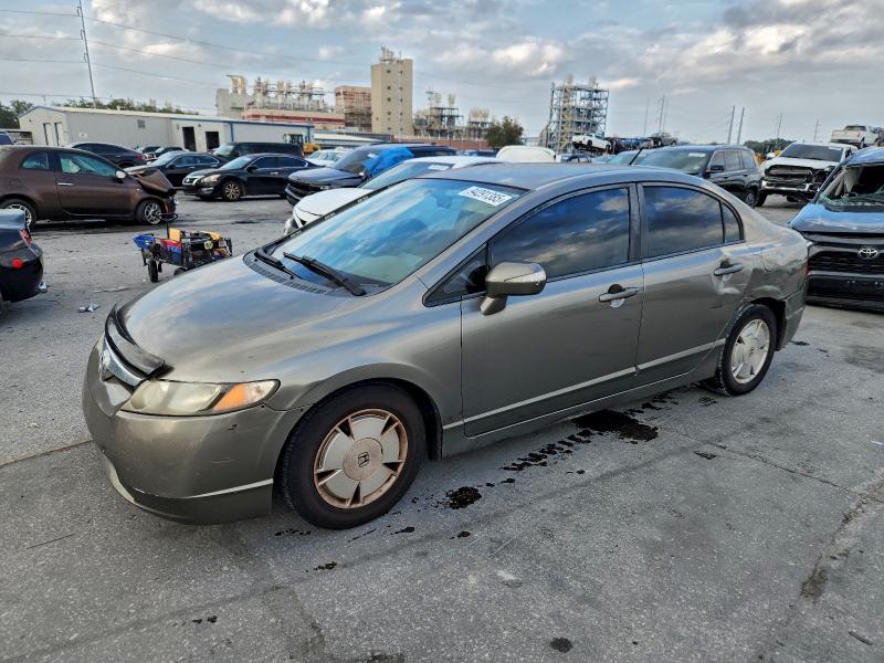 HONDA CIVIC HYBR 2007 with VIN JHMFA36227S013962 - Photo from auction