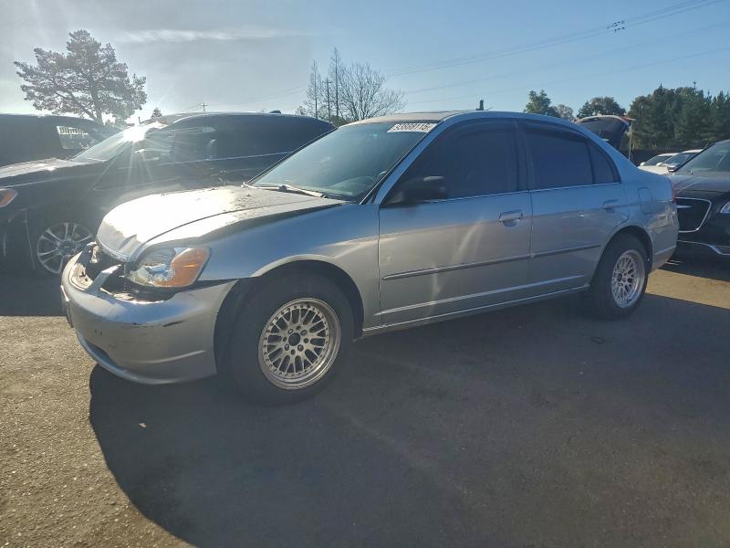 HONDA CIVIC EX 2001 z numerem VIN 2HGES25751H618804 - Zdjęcie z aukcji
