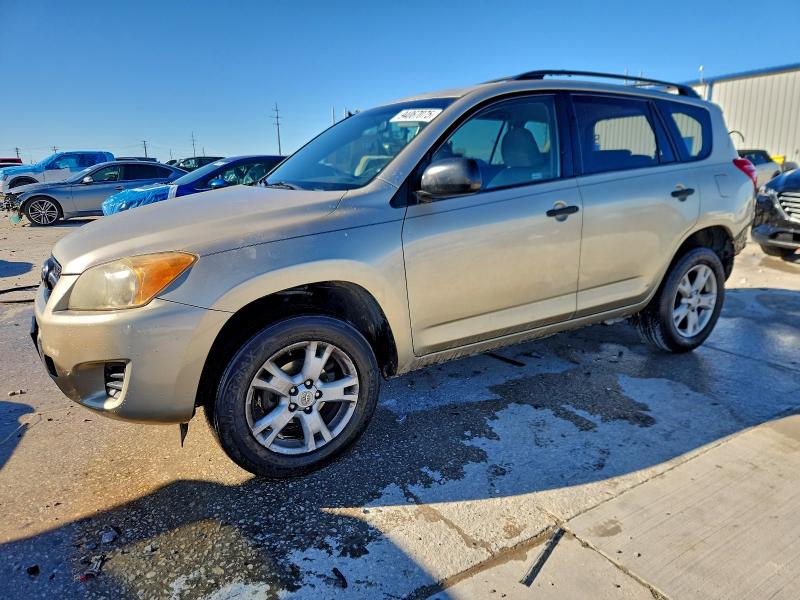 TOYOTA RAV4 2009 with VIN JTMZF33V495002607 - Photo from auction