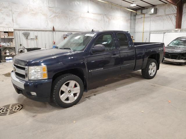Photo 1 from auction – 2008 CHEVROLET SILVERADO with VIN 1GCEK190X8Z255187