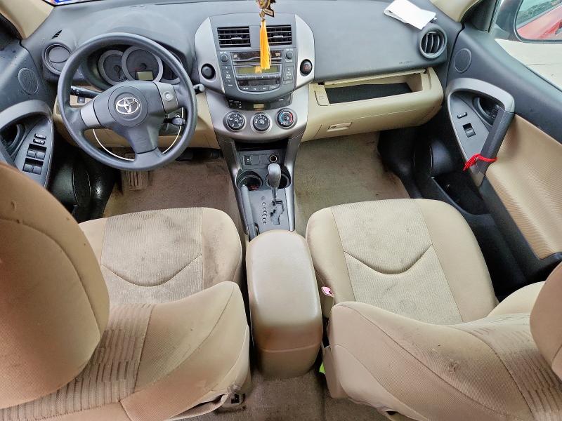 Photo 8 from auction – 2010 TOYOTA RAV4 with VIN JTMZF4DV0AD020729