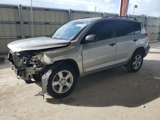 TOYOTA RAV4 2007 with VIN JTMZD35V575069765 - Photo from auction