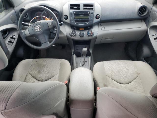 Zdjęcie 8 z aukcji – 2009 TOYOTA RAV4 z VIN 2T3BF33V19W002168