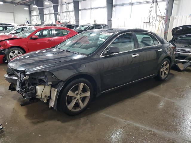 CHEVROLET MALIBU 2012 with VIN 1G1ZD5E07CF367702 - Photo from auction