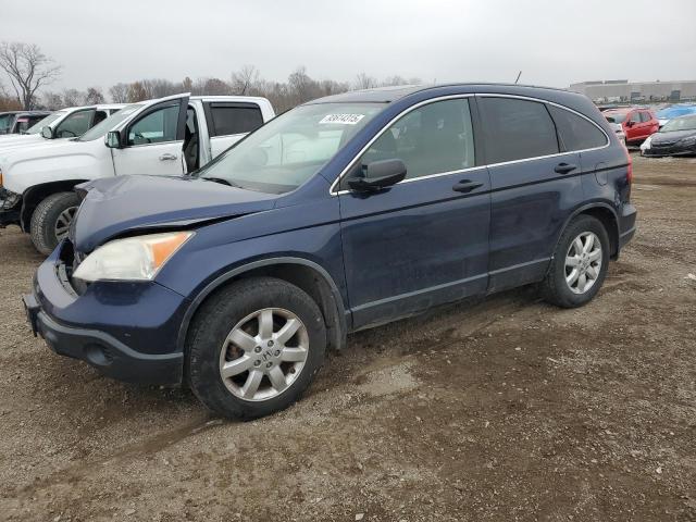 HONDA CR-V EX 2007 with VIN JHLRE48537C064044 - Photo from auction