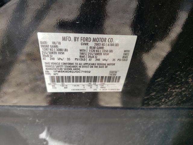 Photo 14 from auction – 2018 FORD EXPLORER X with VIN 1FM5K8D82JGC71032