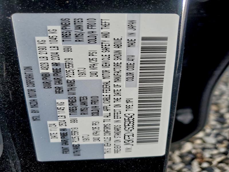 Photo 14 from auction – 2025 MAZDA CX-5 PREMI with VIN JM3KFBDY4S0598543