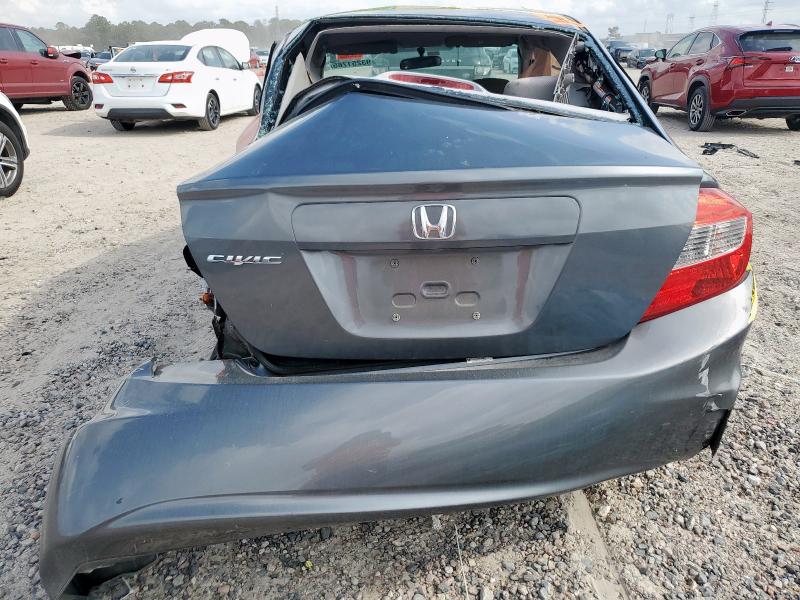 Photo 6 from auction – 2012 HONDA CIVIC LX with VIN 19XFB2E59CE056471
