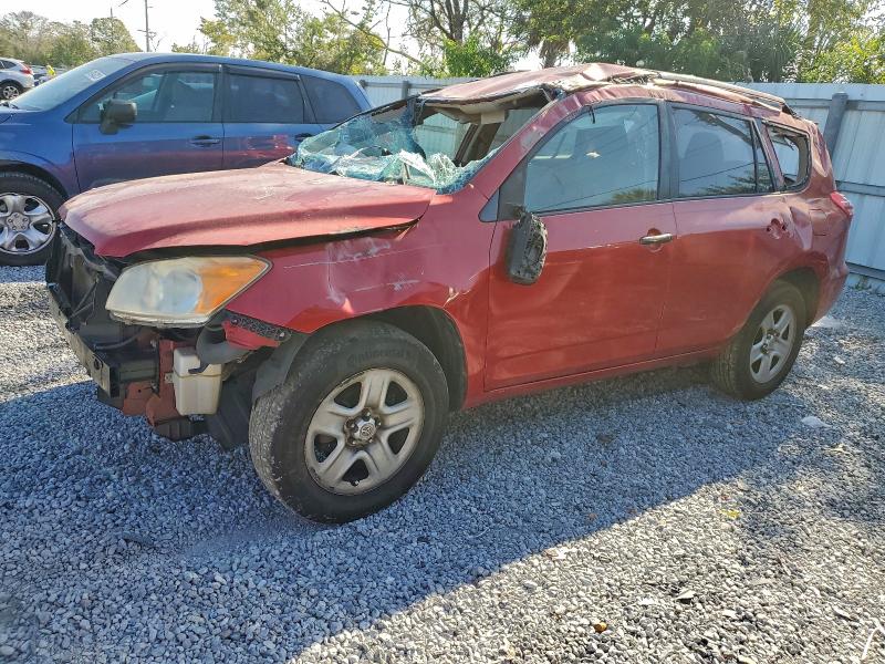 TOYOTA RAV4 2012 with VIN 2T3ZF4DV7CW132014 - Photo from auction
