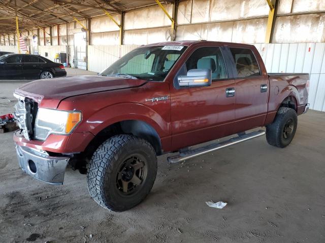 FORD F-150 SUPE 2014 with VIN 1FTFW1CF0EKF09371 - Photo from auction