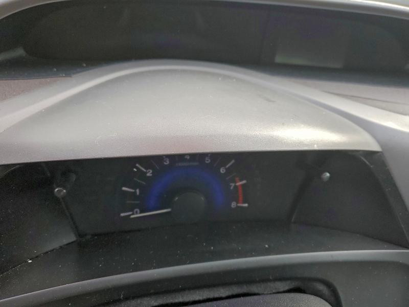 Photo 9 from auction – 2012 HONDA CIVIC EXL with VIN 2HGFB2F95CH524932