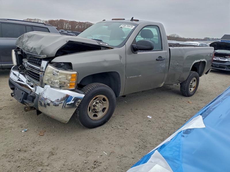 CHEVROLET SILVERADO 2009 with VIN 1GCHK44K79E126775 - Photo from auction