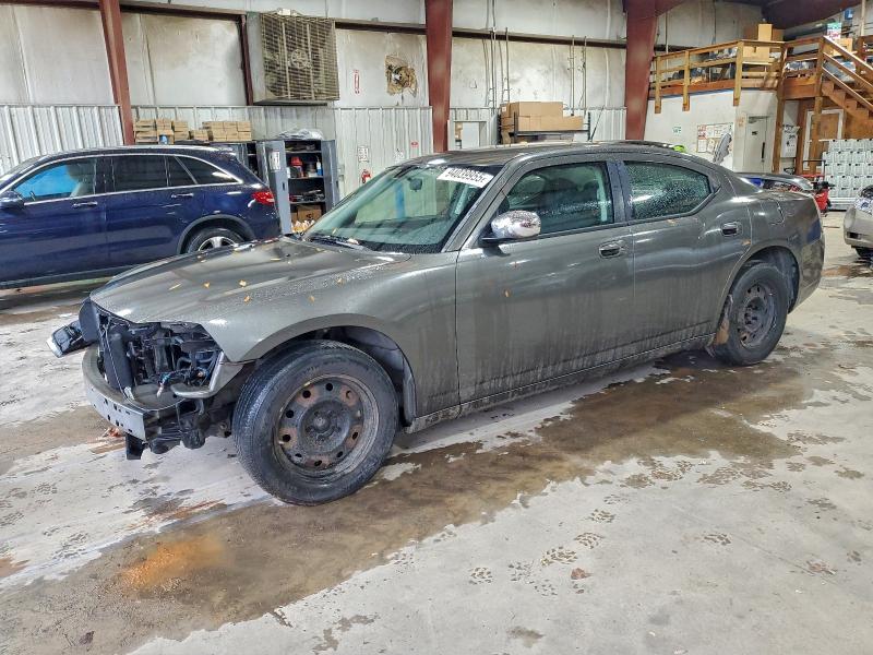 DODGE CHARGER 2008 con VIN 2B3KA43RX8H213117 - Foto de la subasta
