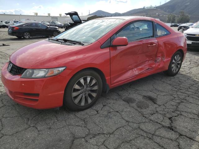 Photo 1 from auction – 2011 HONDA CIVIC EX with VIN 2HGFG1B85BH516661