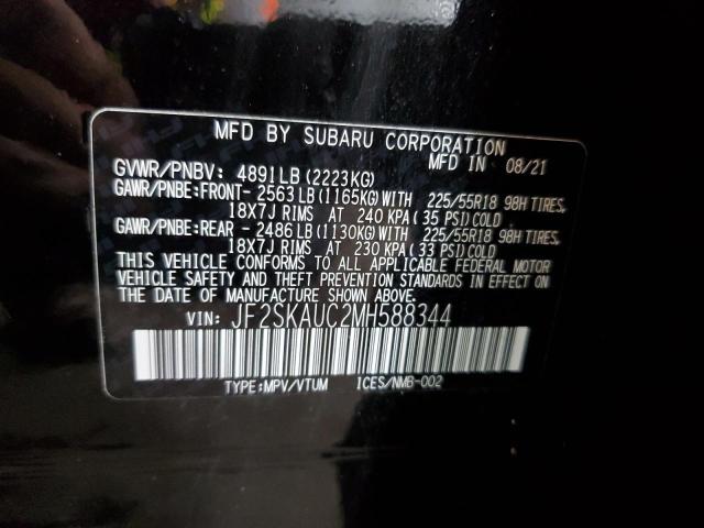 Photo 14 from auction – 2021 SUBARU FORESTER L with VIN JF2SKAUC2MH588344