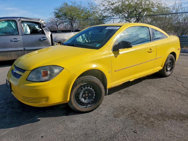 CHEVROLET COBALT LS 2008 with VIN 1G1AK18F487199837 - Photo from auction