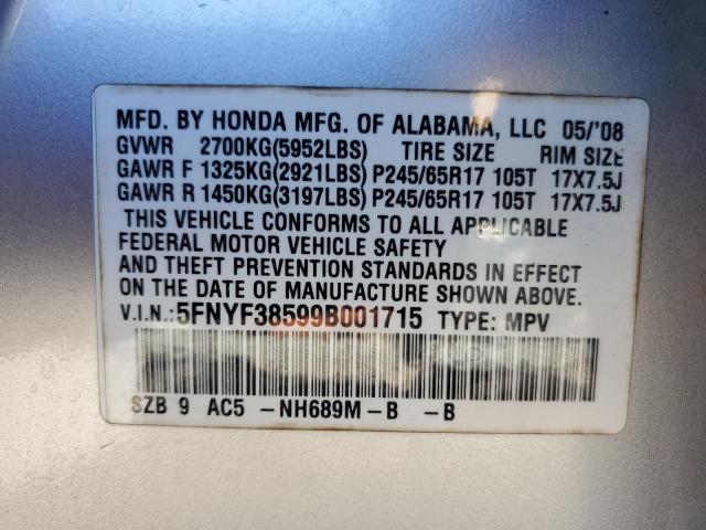 Photo 14 from auction – 2009 HONDA PILOT EXL with VIN 5FNYF38599B001715