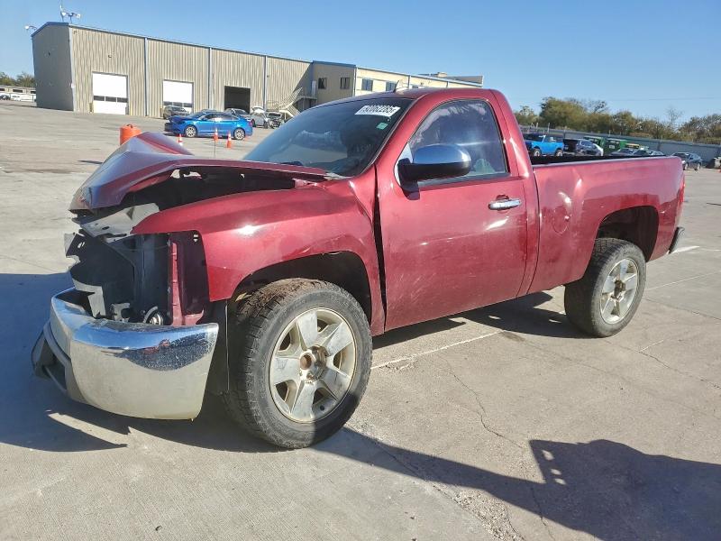 CHEVROLET SILVERADO 2013 with VIN 1GCNCPEA7DZ252532 - Photo from auction