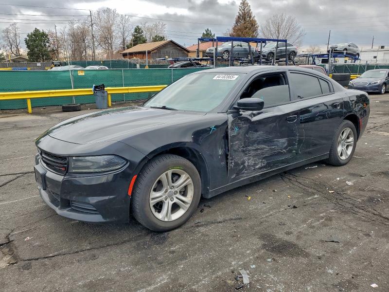 DODGE CHARGER 2020 with VIN 2C3CDXBG8LH123974 - Photo from auction