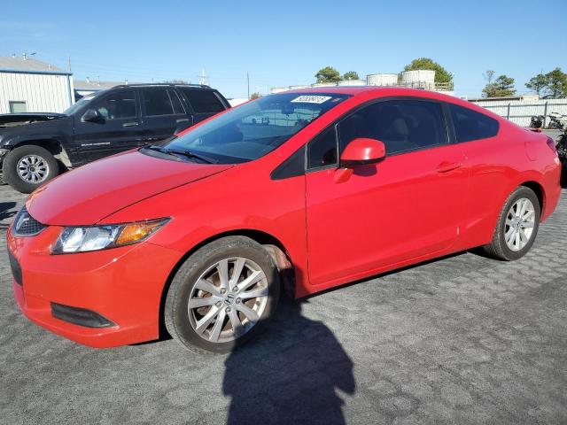 HONDA CIVIC EX 2012 with VIN 2HGFG3B87CH532941 - Photo from auction