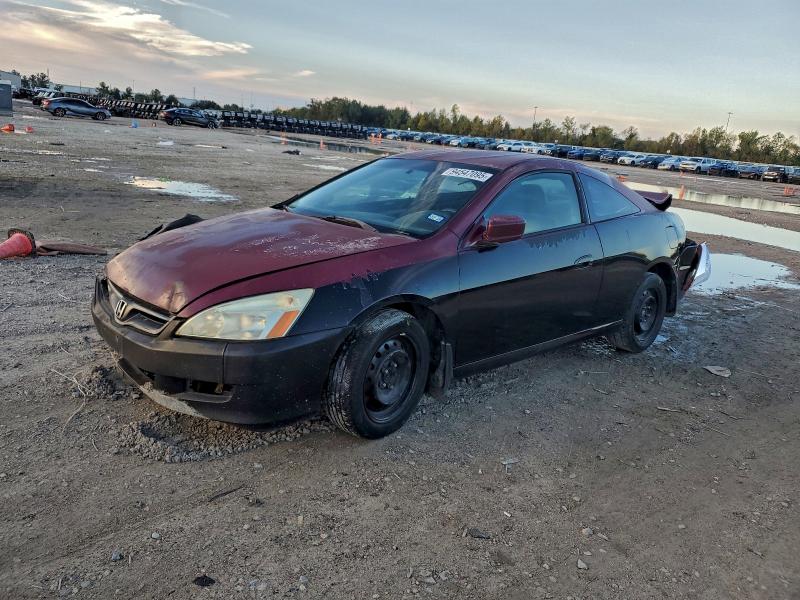 HONDA ACCORD 2007 with VIN 1HGCM72367A007221 - Photo from auction