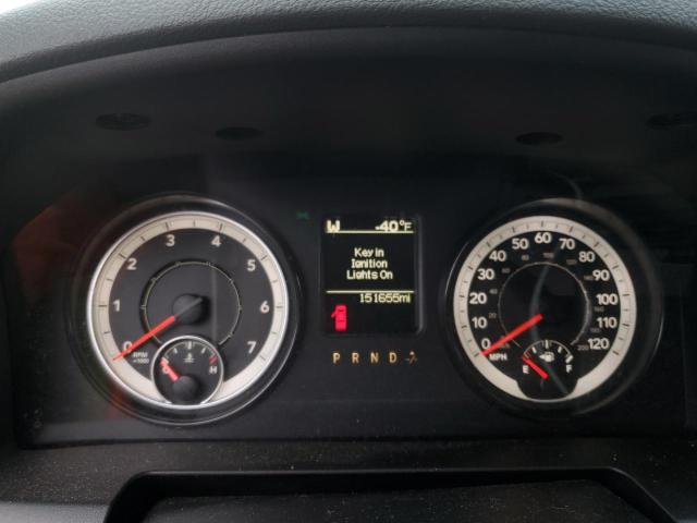 Photo 9 from auction – 2017 RAM 1500 with VIN 1C6RR7KTXHS552349