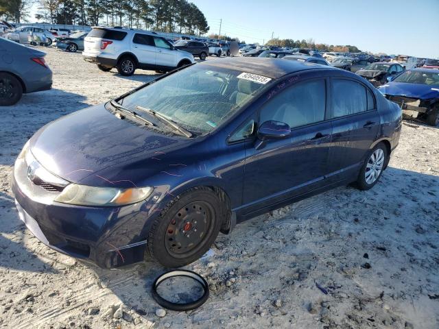 HONDA CIVIC LX 2011 with VIN 19XFA1F56BE005584 - Photo from auction