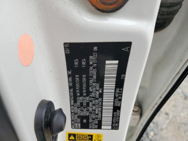 Photo 14 from auction – 2015 TOYOTA HIGHLANDER with VIN 5TDDKRFH9FS144195