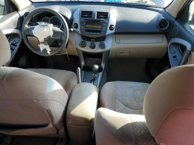 صورة رقم 8 من المزاد - 2008 TOYOTA RAV4 مع VIN JTMZD35V885114442